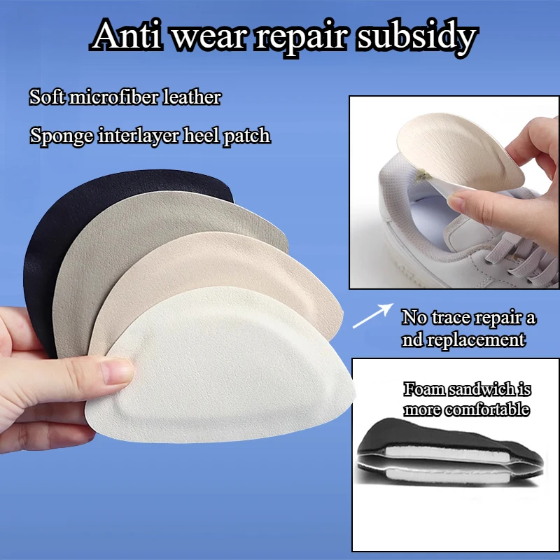 Sneaker Leather Care - 2pcs/set Sports Shoes Repair Stickers Heel