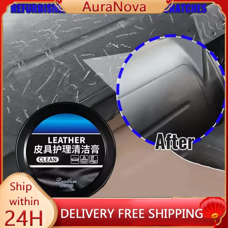 Car Leather Interior Cleaner L - Sneaker Leather Care ulasan dan harga