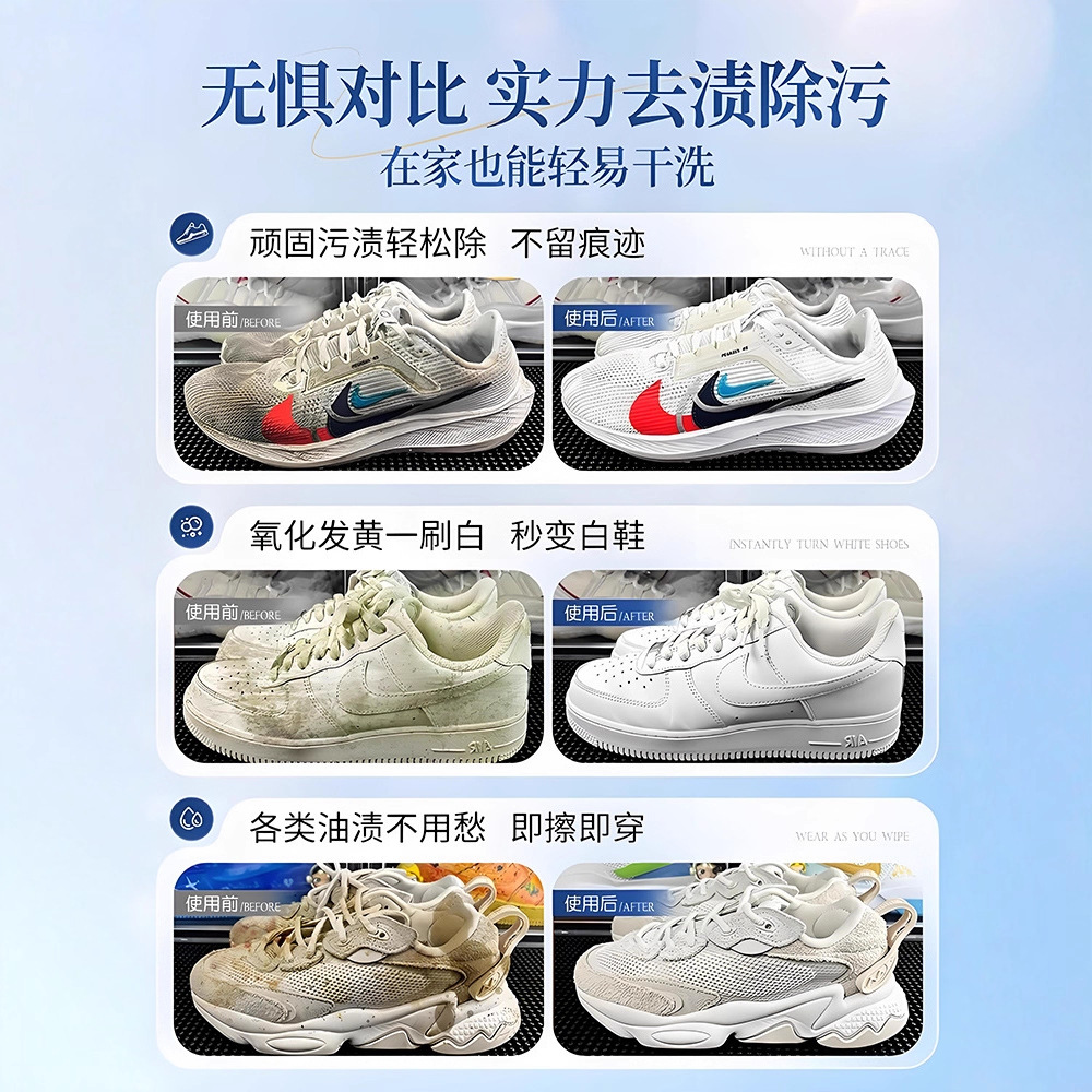 500ml white shoe cleaner no cl - Sneaker Care White ulasan dan harga